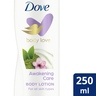 Dove Matcha Green Tea & Sakura Blossom Body Lotion 250 ml