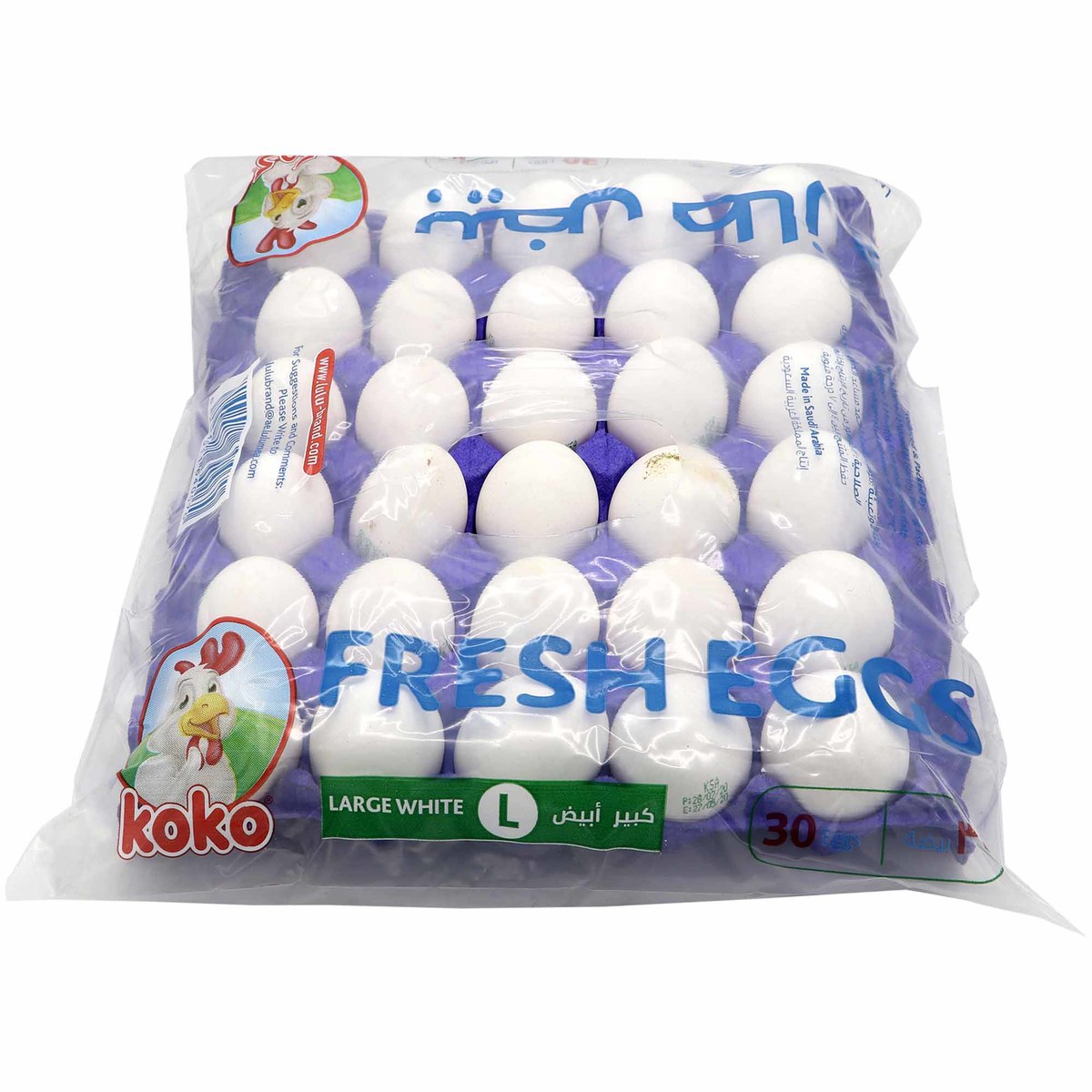 KoKo White Eggs Large 30pcs Online at Price | White | Lulu KSA