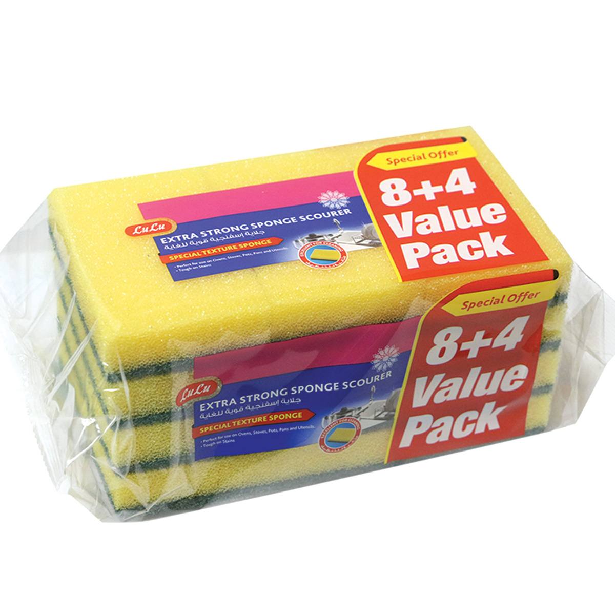 LuLu Extra Strong Sponge Scourer 12 pcs