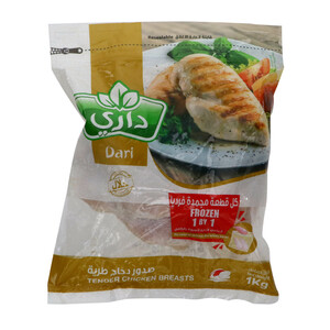 Dari Frozen Tender Chicken Breasts 1 kg