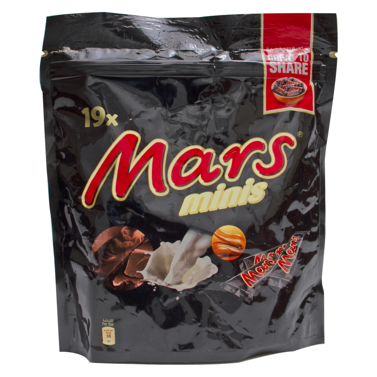 Mars minis