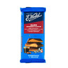 E Wedel Espresso Dark Chocolate 100 g