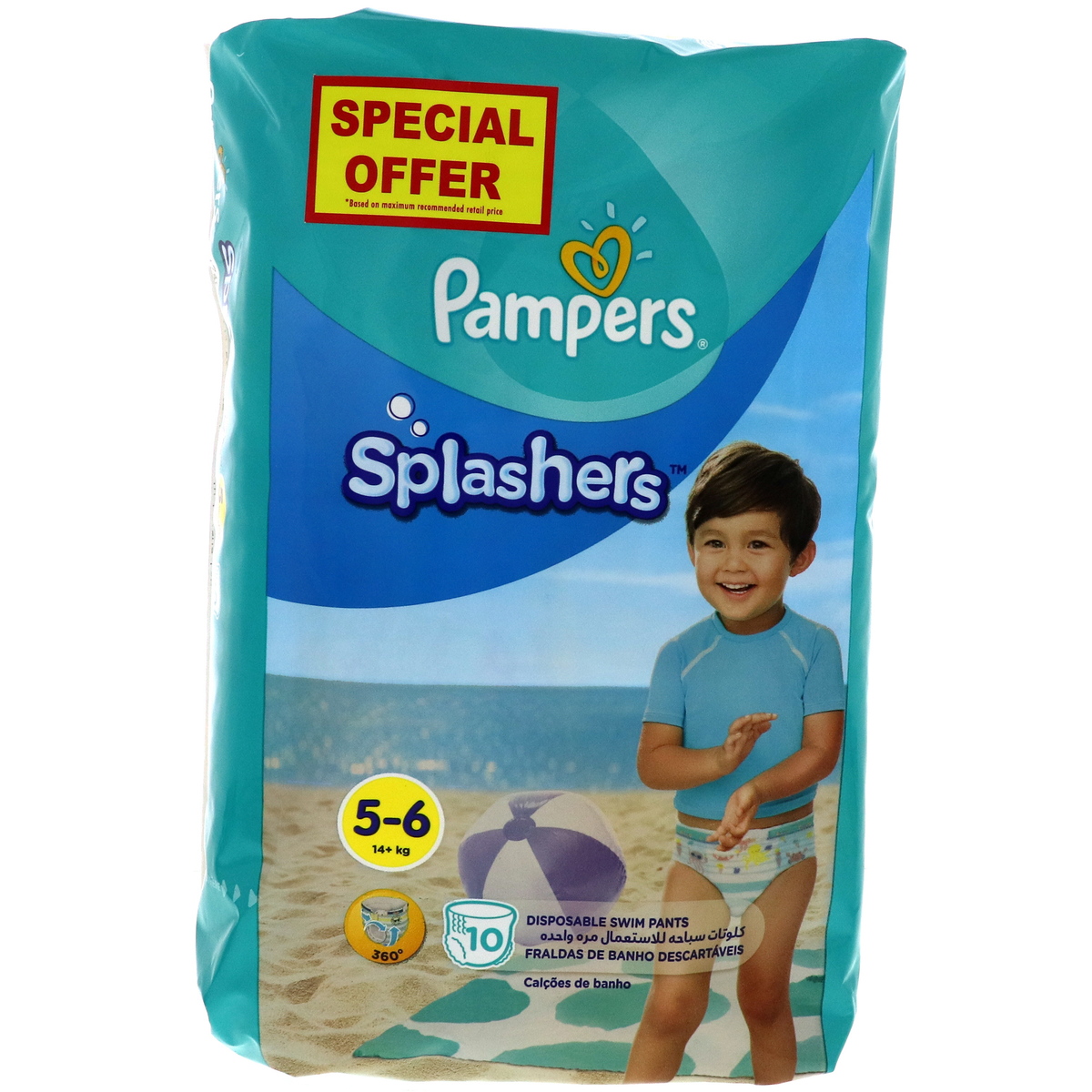 Pampers Splashers Pants Diapers Size 5-6, 14kg 10 Count | Baby Nappies ...