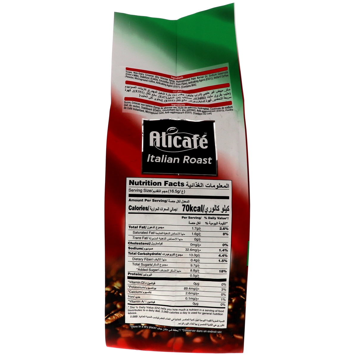 Alicafe Italian Roast 3in1 Instant Coffee 30 x 16.5 g