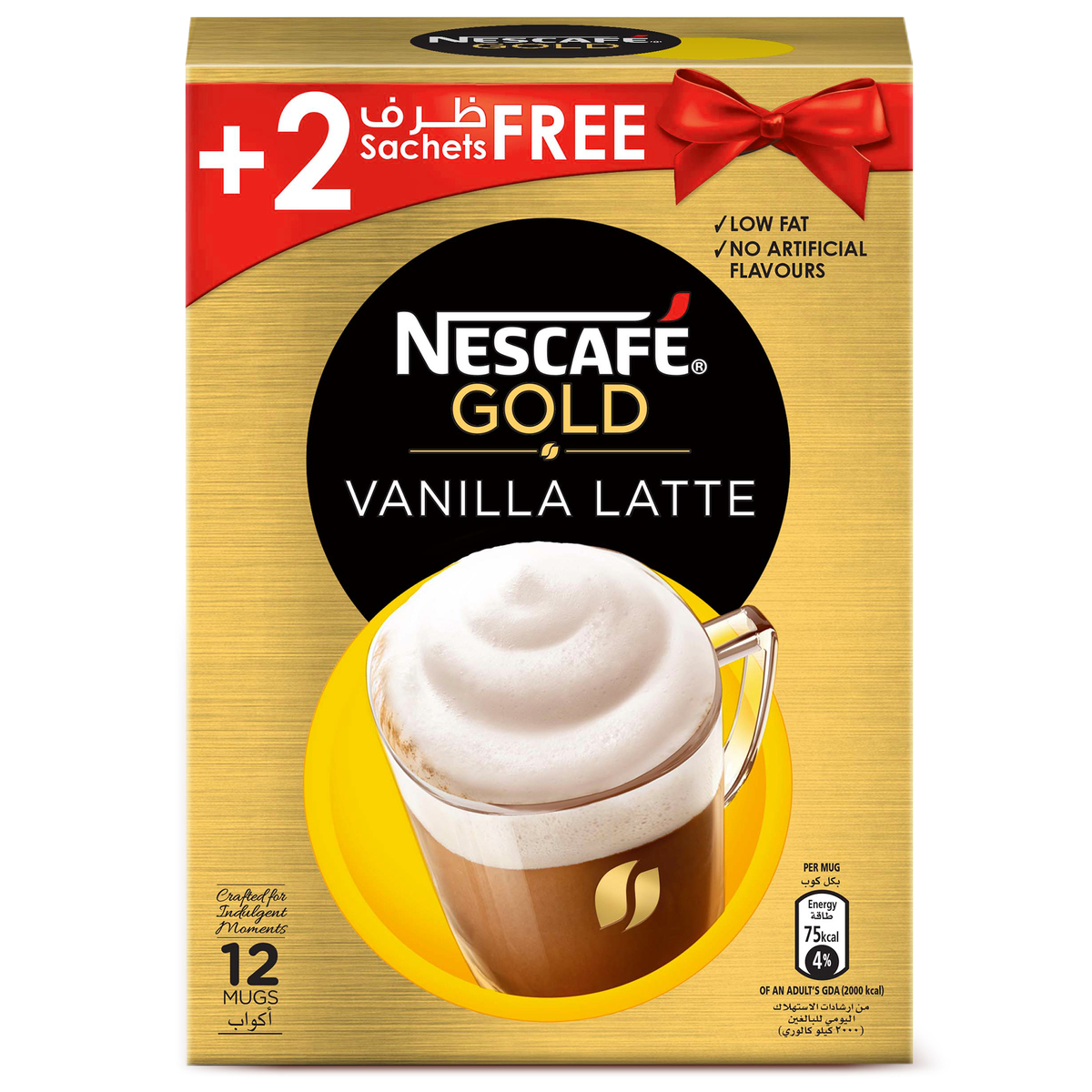 Nescafe Gold Cappuccino Vanilla Latte Coffee Mix 12 x 18