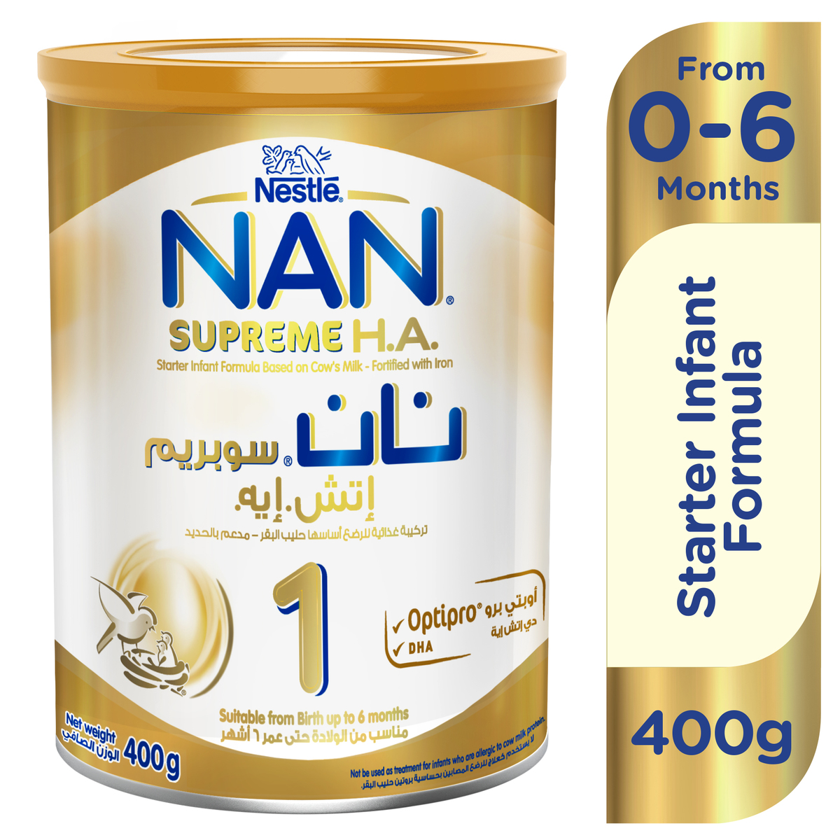 Nan nestlé 1 supreme с рождения отзывы