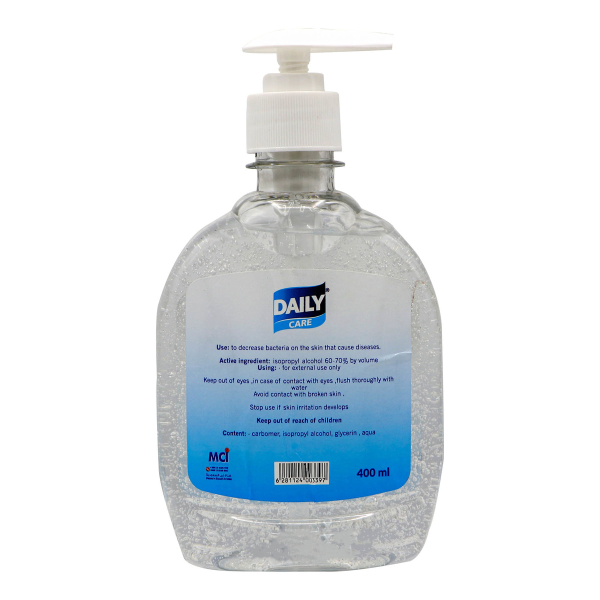 Buy Daily Care Instant Hand Sanitizer 400ml Online Lulu Hypermarket Ksa