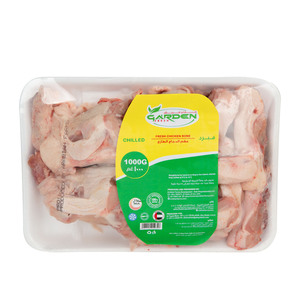 Garden Fresh Chicken Bone 1 kg