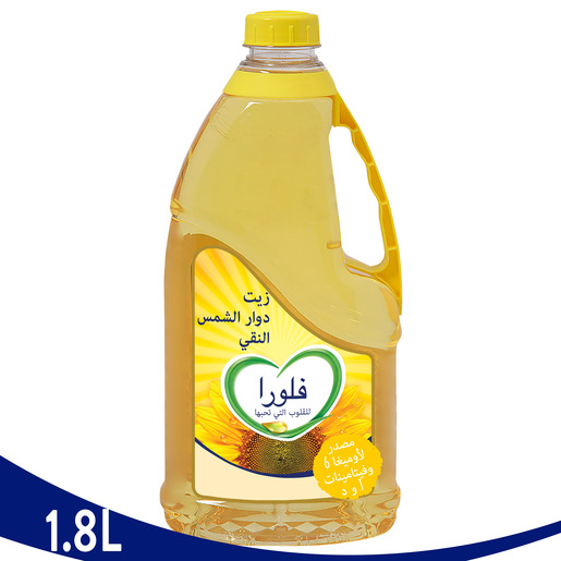 Buy Flora Pure Sunflower Oil 1.8Litre Online Lulu Hypermarket Qatar