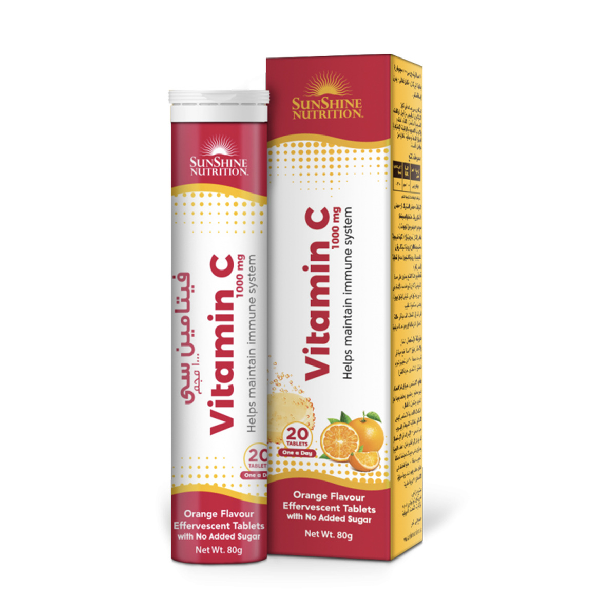 Buy Sunshine Nutrition Vitamin C 1000 Mg Orange Flavour Effervescent Tablets Online Lulu Hypermarket Uae