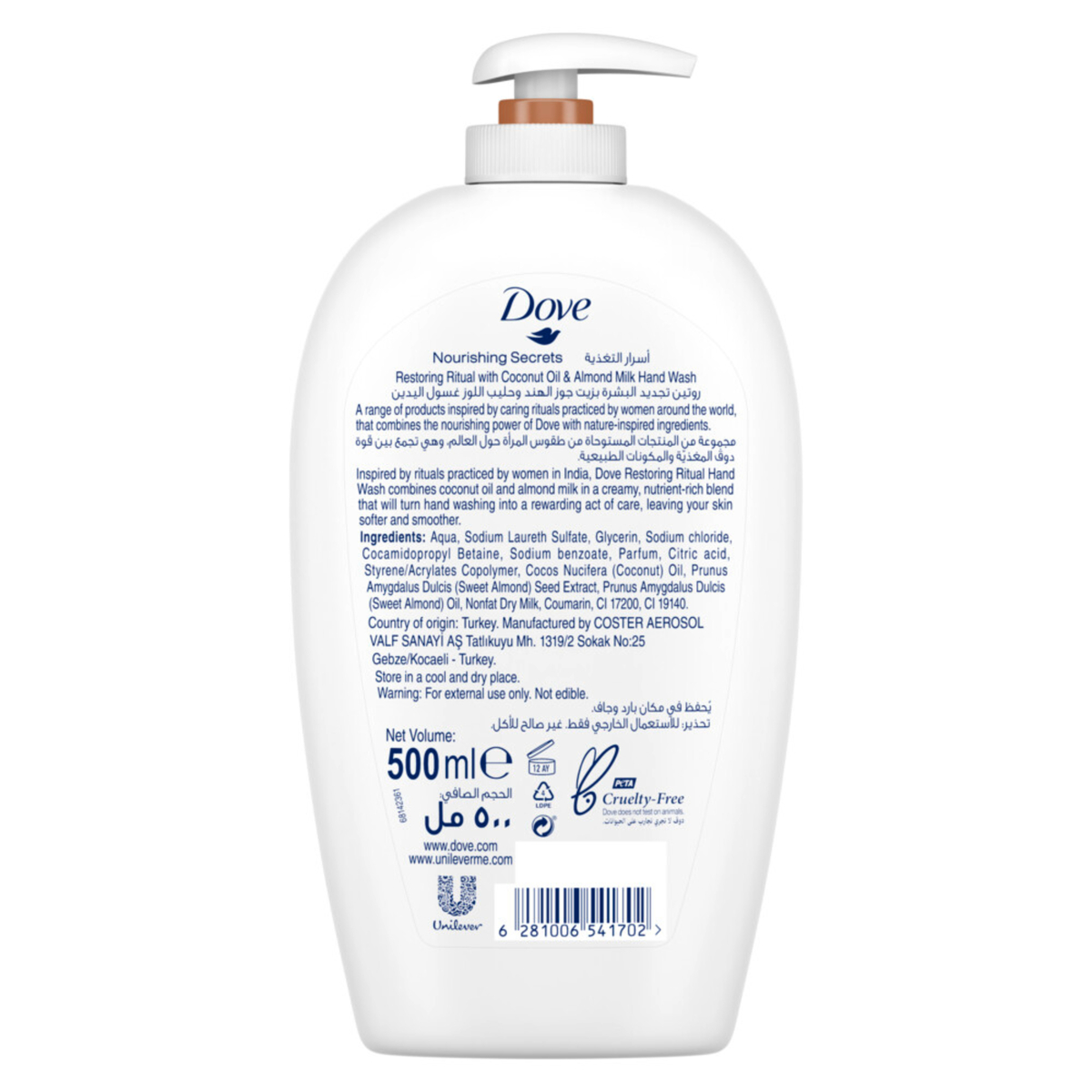 Dove Restoring Ritual 500 ml