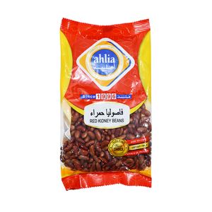 Ahlia Red Kidney Beans 750 g