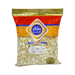 Ahlia Faba Beans Split 750 g