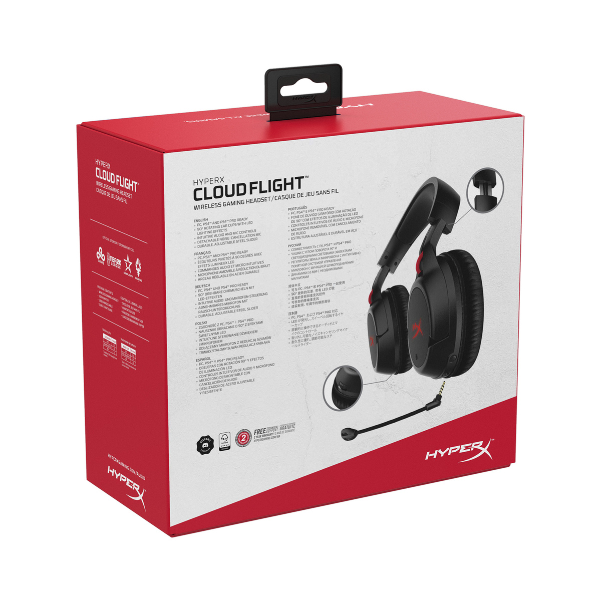 Buy Hyperx Cloud Flight Online Lulu Hypermarket Uae