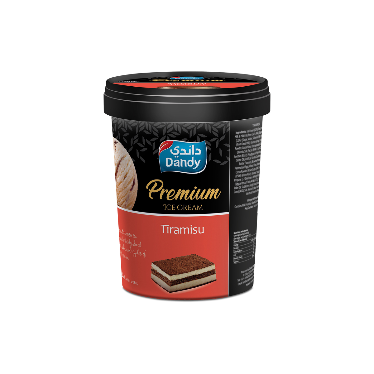 Buy Dandy Premium Ice Cream Tiramisu 500ml Online Lulu Hypermarket Qatar