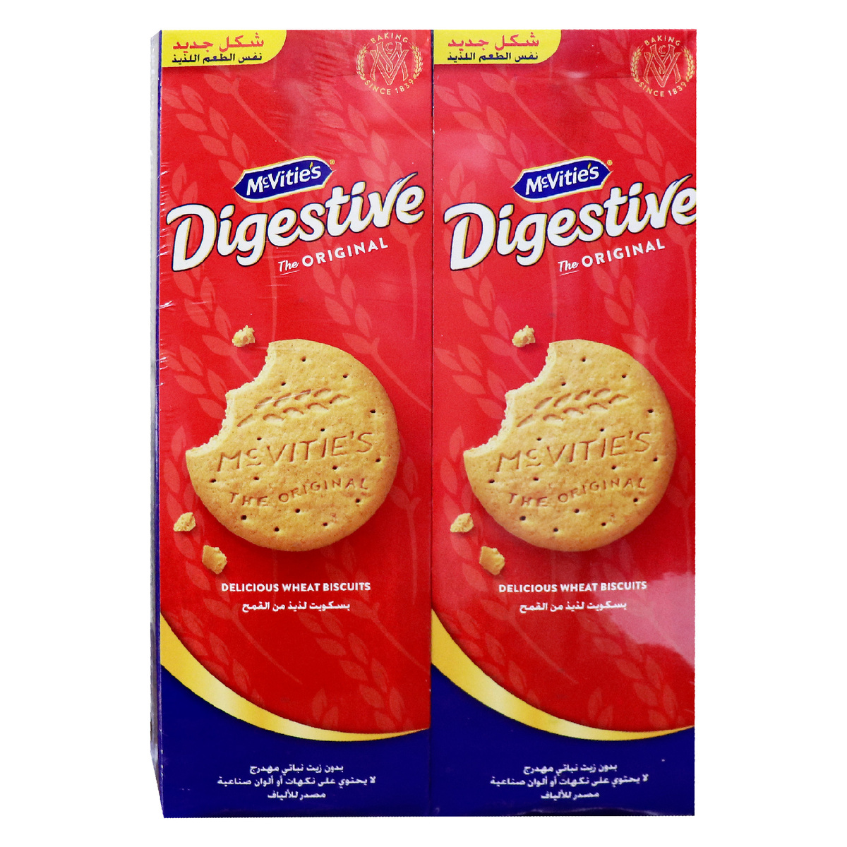 McVitie's Digestive Biscuits Value Pack 2 x 400 g