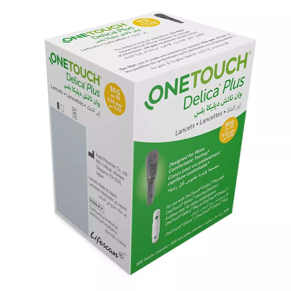 OneTouch Delica Plus Lancet 100s