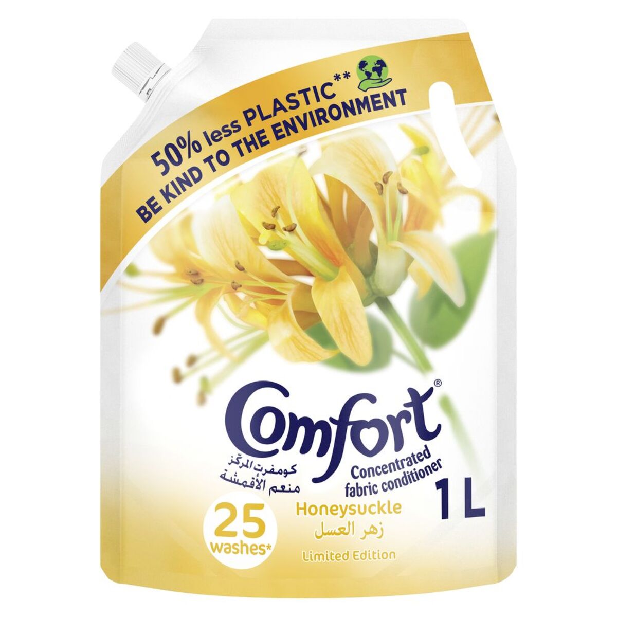 Comfort Fabric Conditioner Honeysuckle 1 Litre