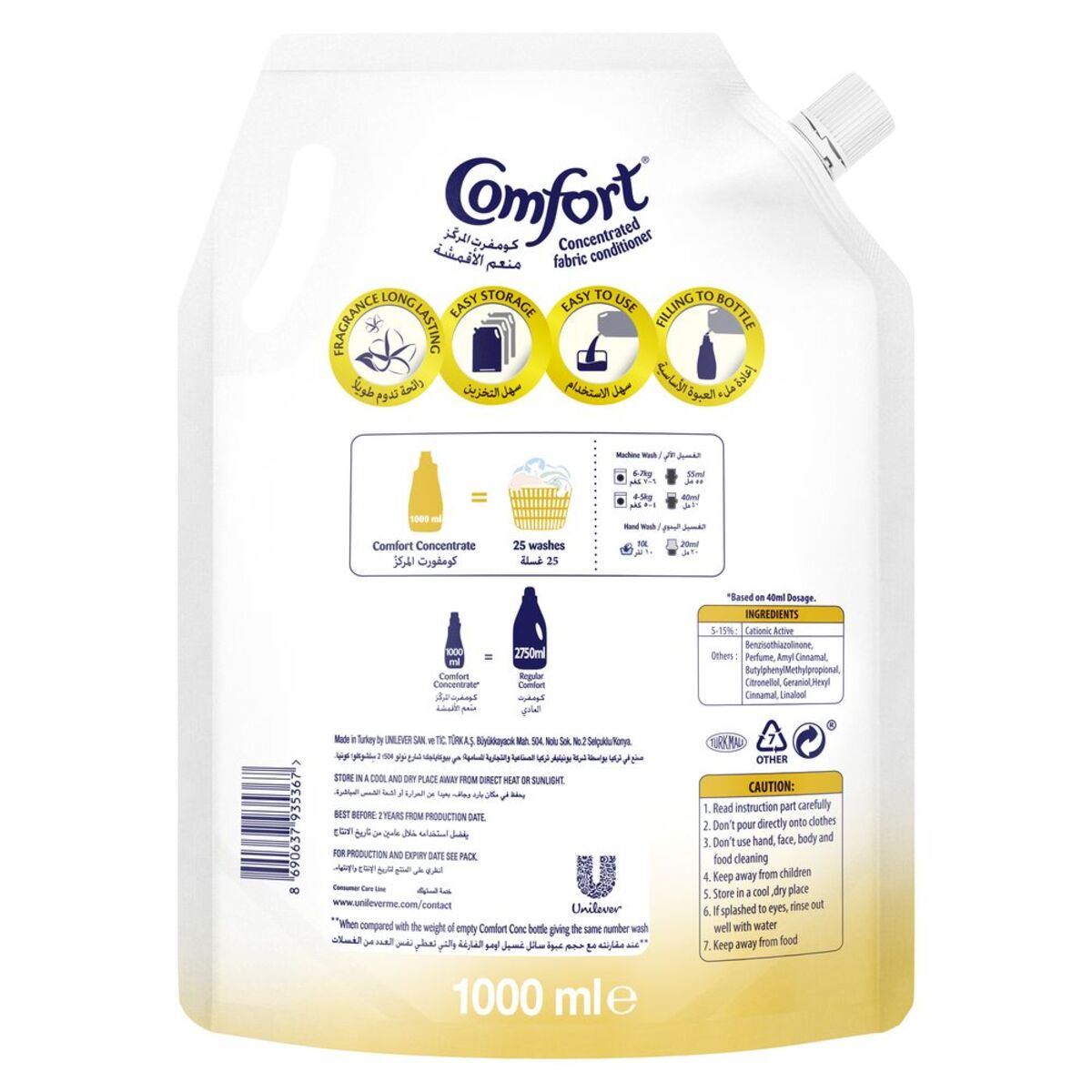 Comfort Fabric Conditioner Honeysuckle 1 Litre