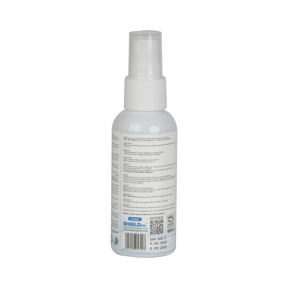 ShieldMe Disinfectant & Sanitizer 60ml Online at Best Price ...