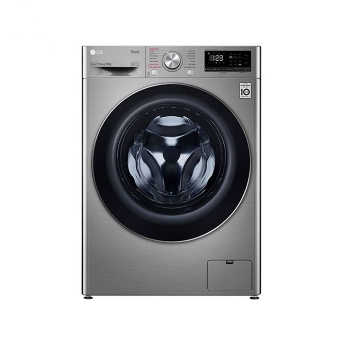 LG Front Load Washer & Dryer F2V5PGP2T 8/5Kg