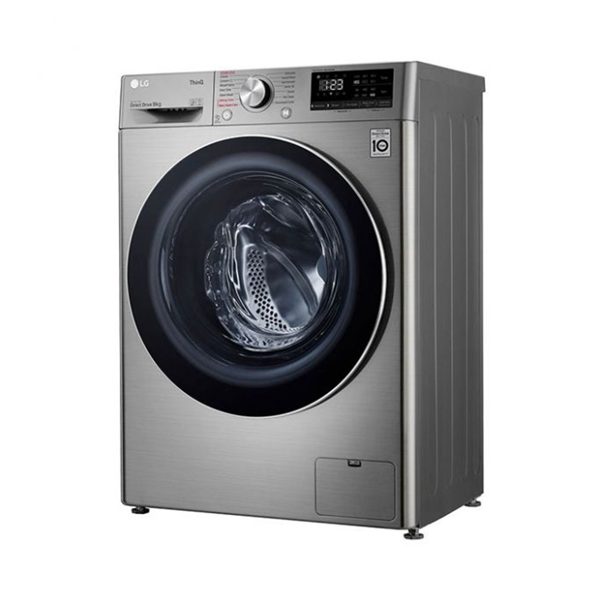 LG Front Load Washer & Dryer F2V5PGP2T 8/5Kg