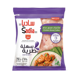 Sadia Chicken Breast Cubes 750 g