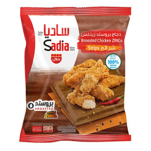 Sadia Broasted Chicken Zing Strips 1 kg