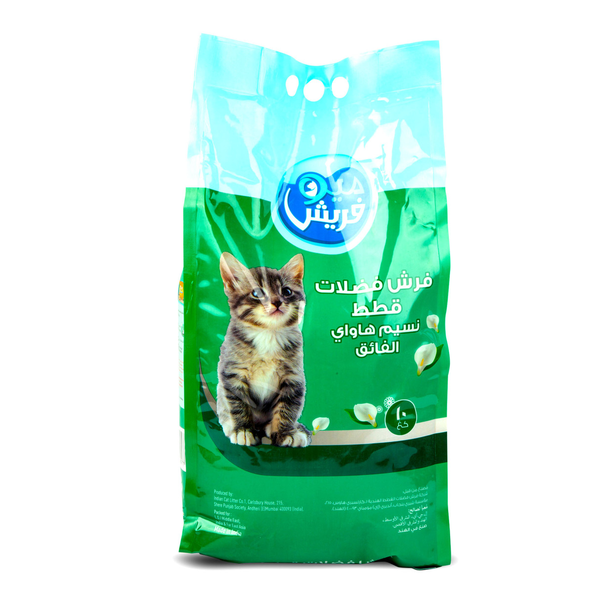 Meo Fresh Cat Litter Ultra Hawaiian Breeze 10 kg