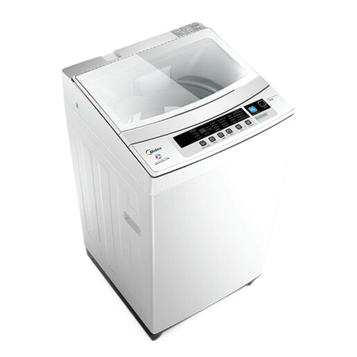 Buy Midea Top Load Washing Machine MAS60M 6KG Online Lulu Hypermarket UAE