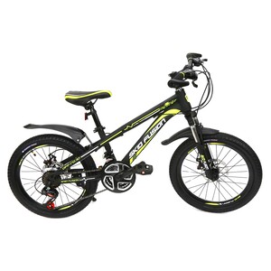 Skid Fusion Kids Bicycle 20'' BSLS