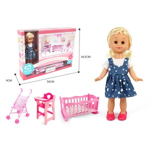 Fabiola Doll 3in1 Set 3358-E6 14inch