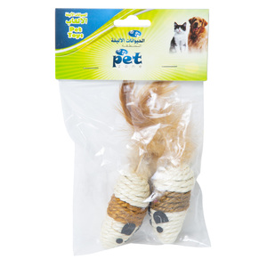 Pet Zone Pet Toys PT1748