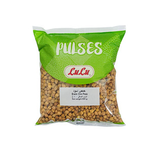 LuLu Black Chic Peas 800 g