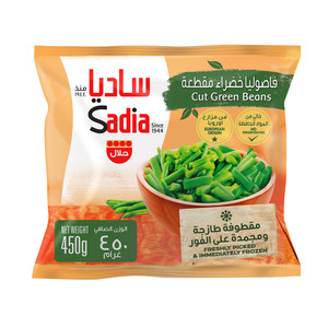 Sadia Cut Green Beans 450 g