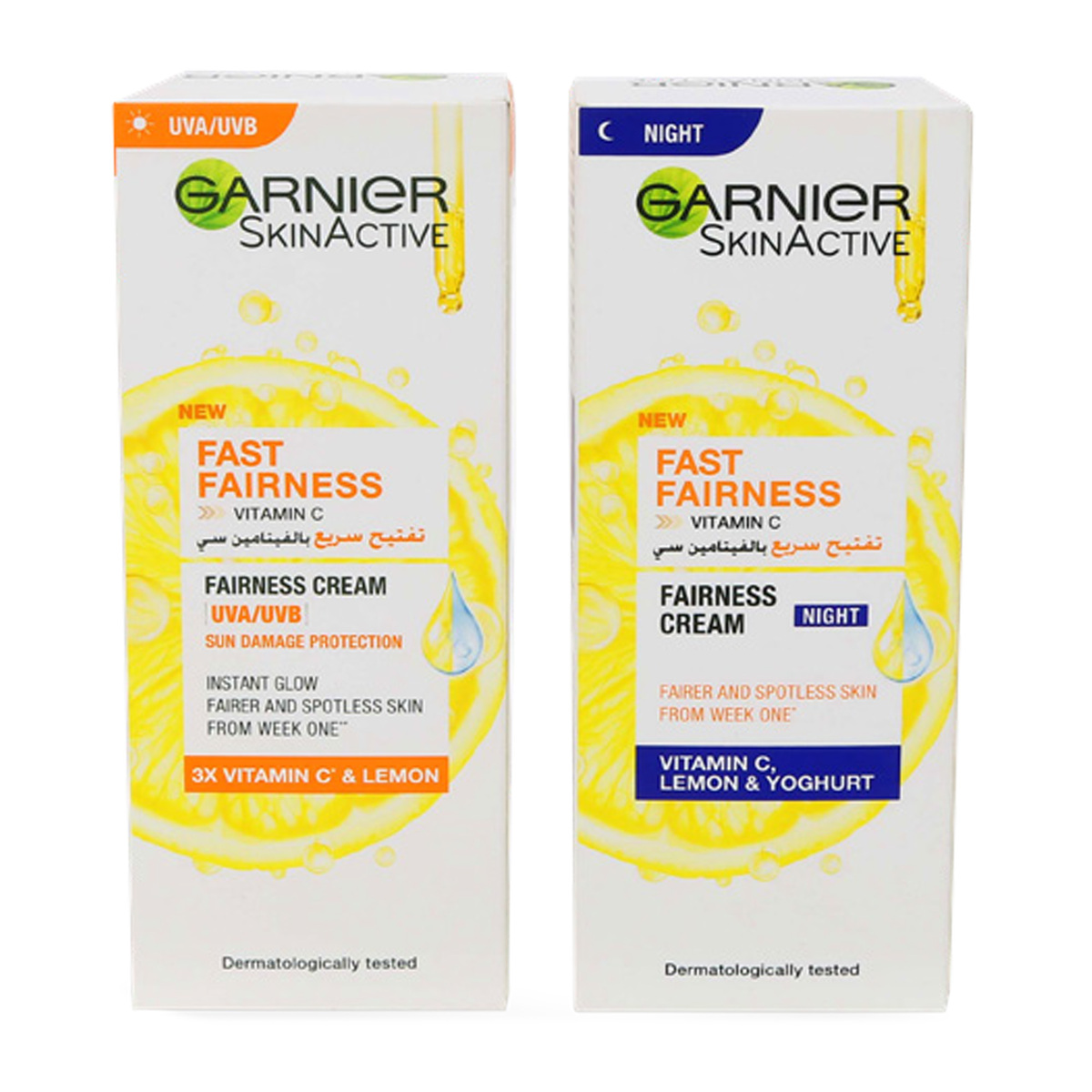 سعر Garnier Skin Active Fast Fairness Cream Day 50ml + Night 50ml فى