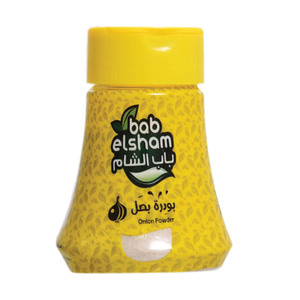 Bab Elsham Onion Powder 250 g