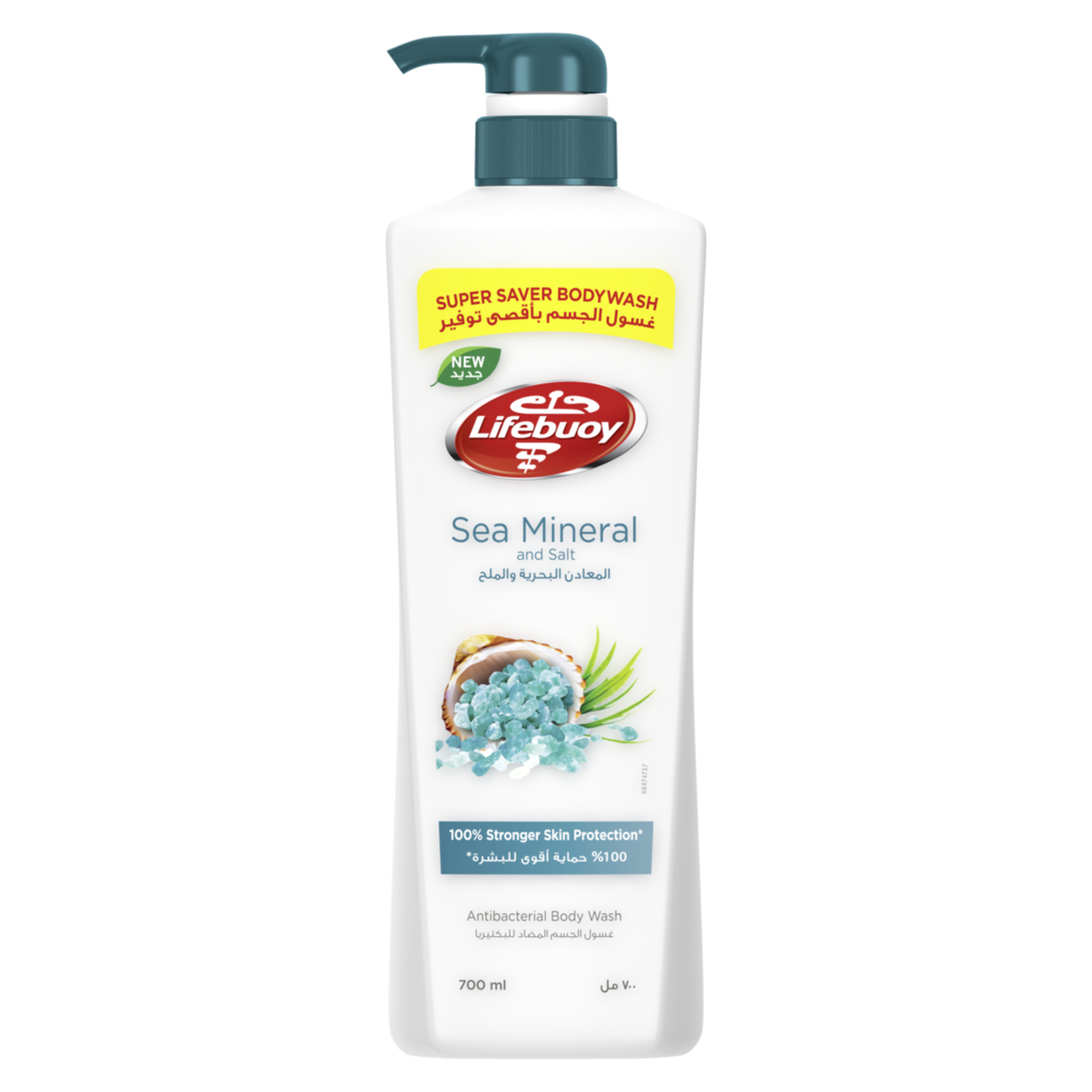 Lifebuoy Sea Mineral and Salt Bodywash 700 ml