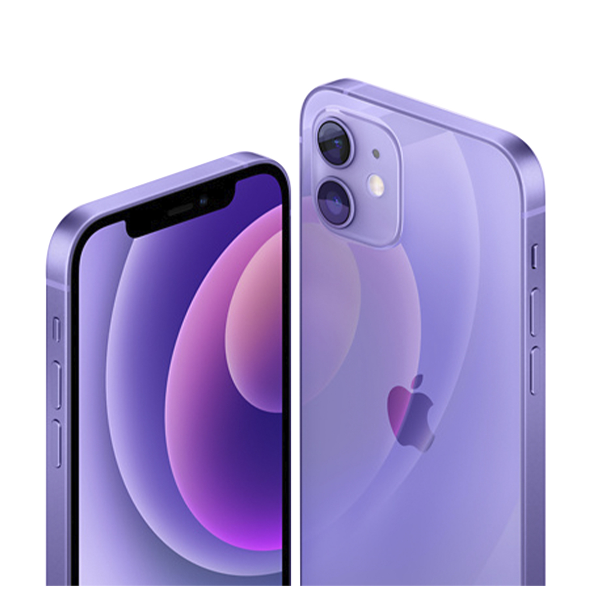 Apple Iphone 12 128gb Purple Smart Phones Lulu Qatar