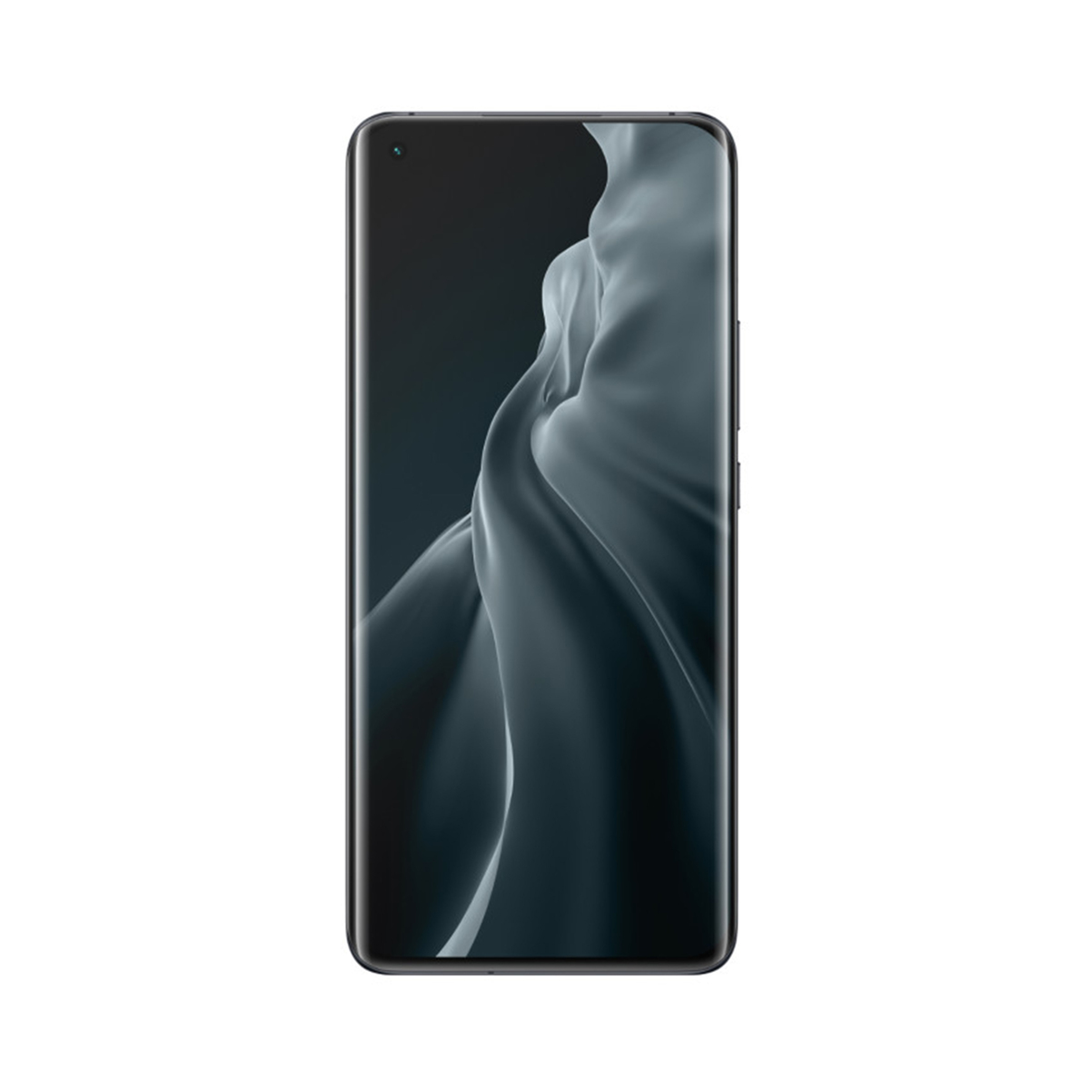 Xiaomi mi 11 ultra price in saudi arabia