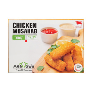 Meat Town Chicken Mosahab 400 g