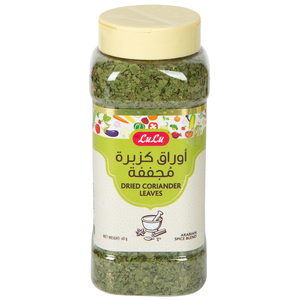 LuLu Dried Coriander Leaves 60 g