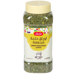 LuLu Dried Fenugreek Leaves 70 g