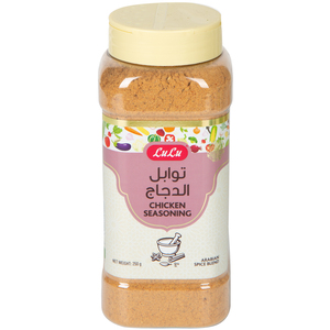 LuLu Chicken Seasoning 250 g