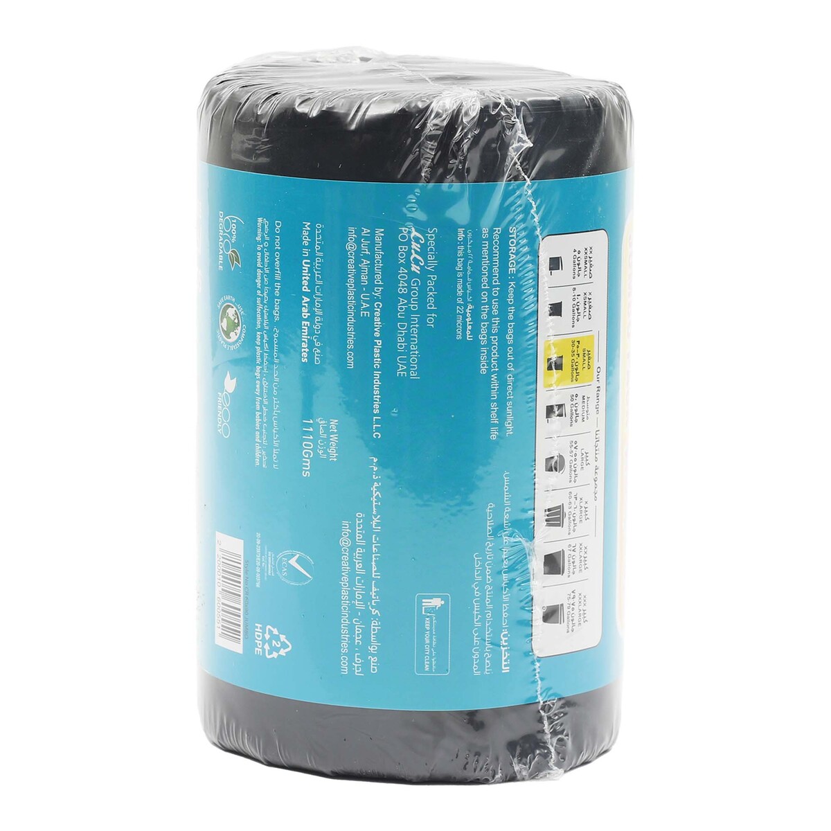 Home Mate Black Biodegradable Garbage Bags Roll 60 x 90cm 30 Gallons Jumbo Pack 50pcs