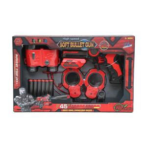 Skid Fusion Soft Bullet Gun Play Set A-FJ918