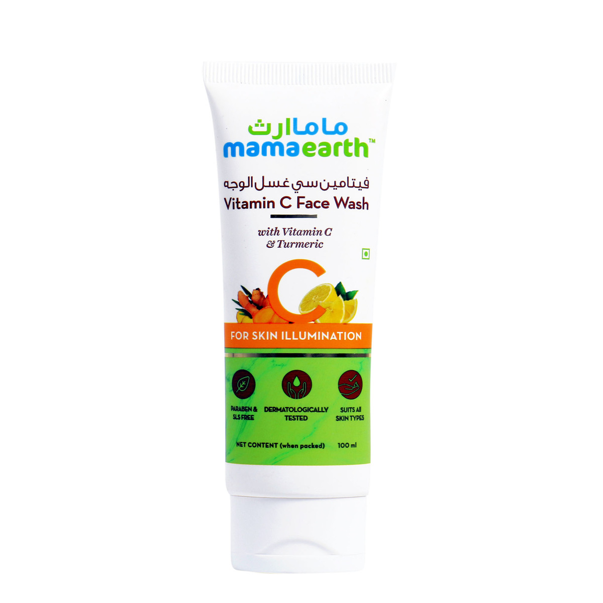 Mamaearth Vitamin C Face Wash with Vitamin C and Turmeric for Skin Illumination 100 ml