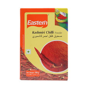 Eastern Kashmiri Chilli Powder 150 g