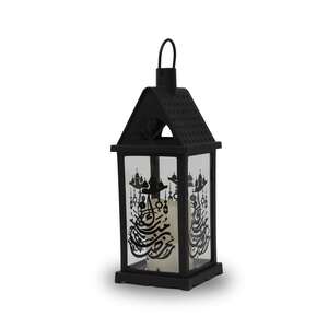 Party Fusion Ramadan Lantern JY2125B