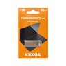 Kioxia TransMemory U366 32GB